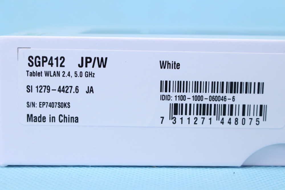 SONY ソニー Xperia Z Ultra Wi-Fi 32GB White SGP412JP/W、その他画像３