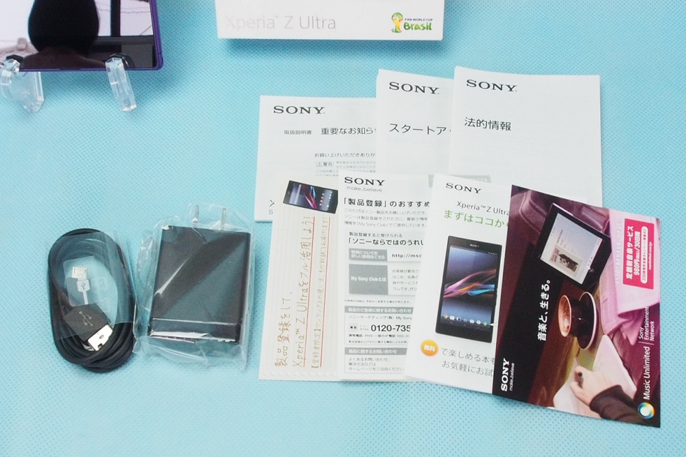 ソニーSONY Xperia Z Ultra Wi-Fi/メモリ32GB ブラック SGP412JP/B、その他画像２