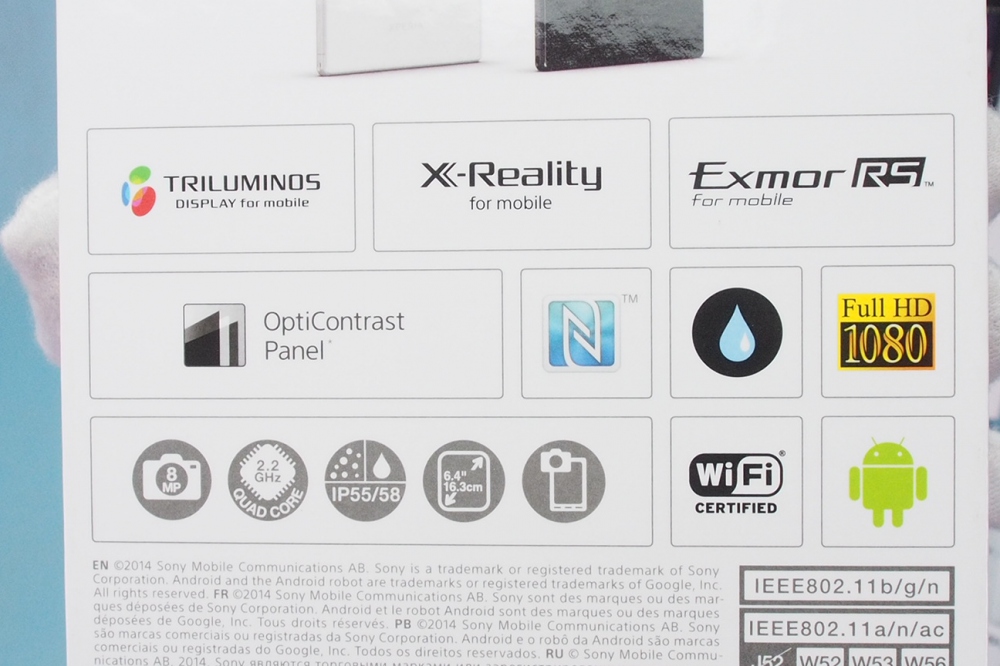 ソニーSONY Xperia Z Ultra Wi-Fi/メモリ32GB ブラック SGP412JP/B、その他画像３