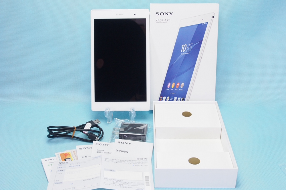 ソニー Xperia Z3 Tablet Compact SGP611 ホワイト、買取のイメージ