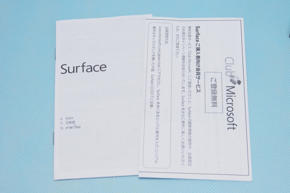 マイクロソフト 純正 Surface Pro 3用 Surface Pro Type Cover （ブラック） RD2-00012、その他画像４