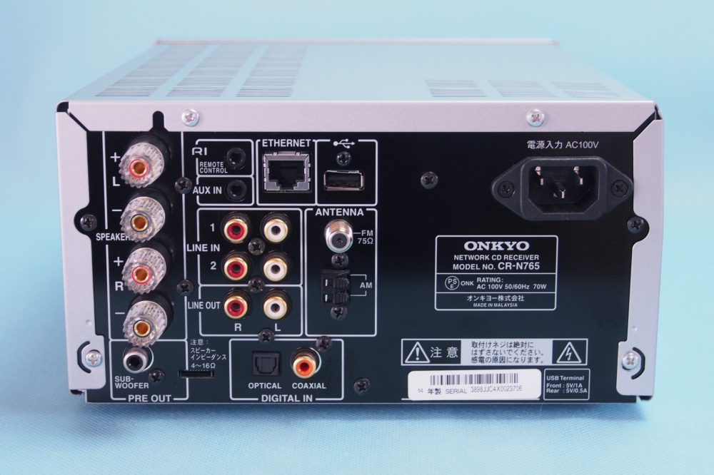 ONKYO ネットワークCDレシーバー ハイレゾ音源対応 シルバー CR-N765(S)、その他画像４
