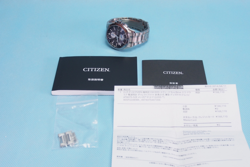 CITIZEN 腕時計 EXCEED エクシード Eco-Drive エコ・ドライブ 電波時計 ダイレクトフライト 針表示式 薄型 デュラテクトアルファ AT8075-52E、買取のイメージ