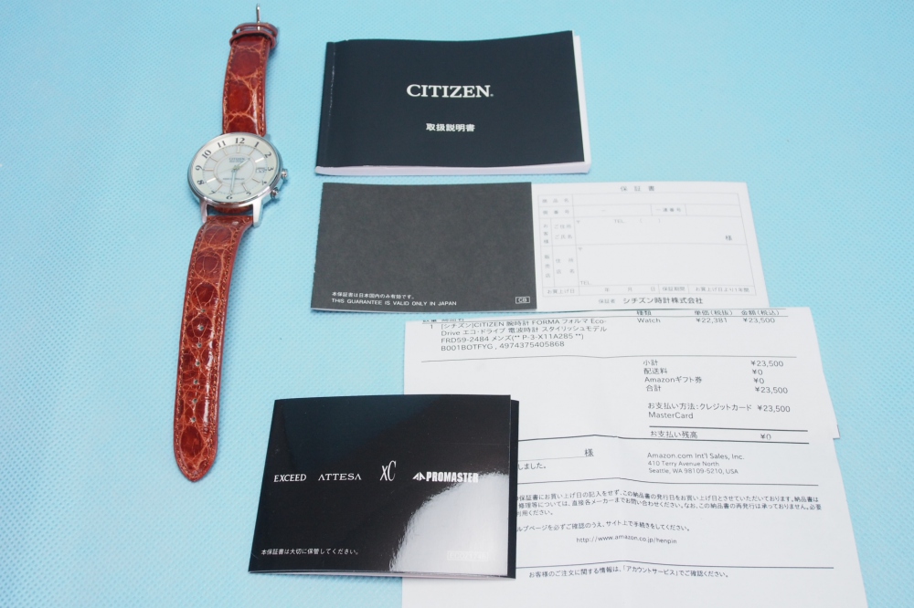 CITIZEN Citizen Collection シチズン コレクション フォルマ Eco-Drive エコ・ドライブ 電波時計 スタイリッシュモデル FRD59-2484 メンズ、買取のイメージ