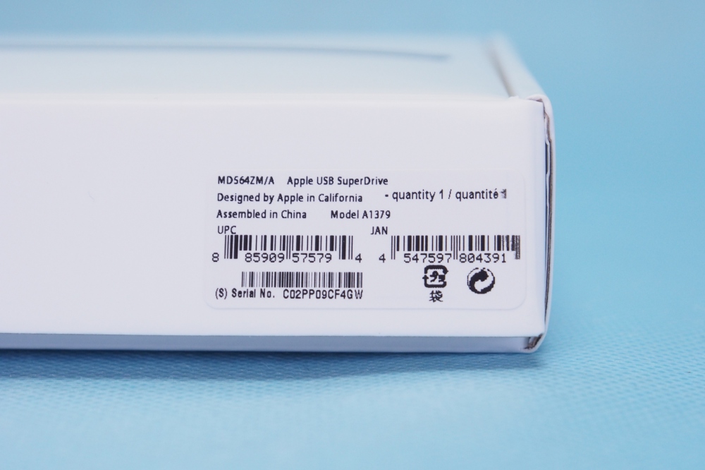 Apple USB Super Drive MD564ZM/A、その他画像４