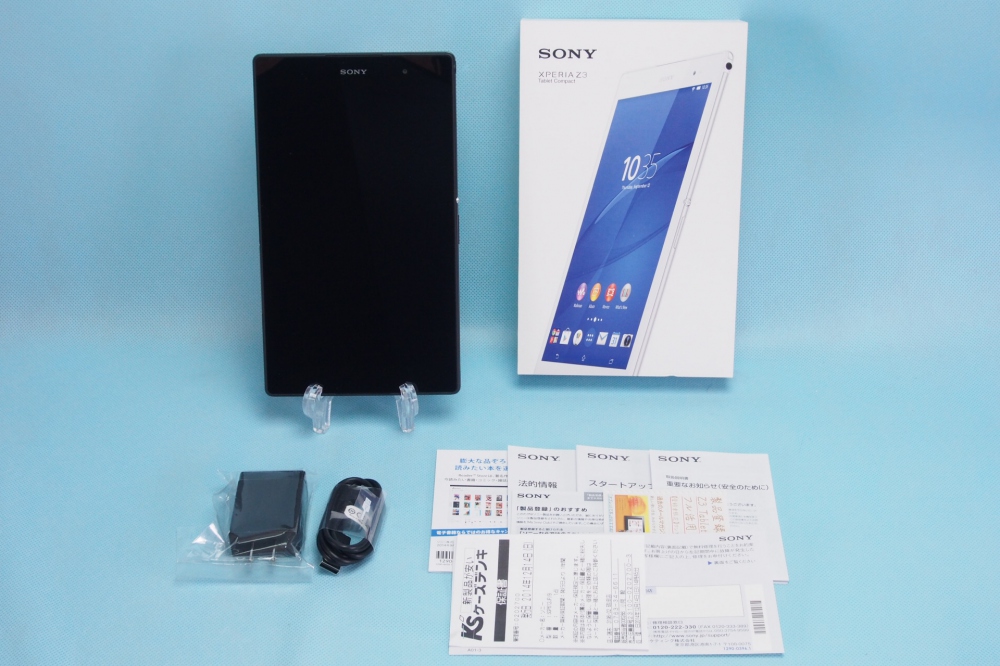 ニコニコ宅配買取｜SONY Xperia Z3 Tablet Compact SGP612 ブラック