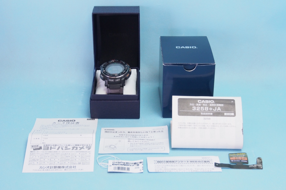 CASIO 腕時計 PROTREK プロトレック タフソーラー 電波時計 MULTIBAND 6 PRW-2500-1JF メンズ、買取のイメージ