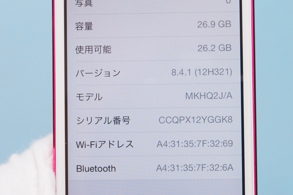 Apple iPod touch 32GB 第6世代 2015年モデル ピンク MKHQ2J/A、その他画像３