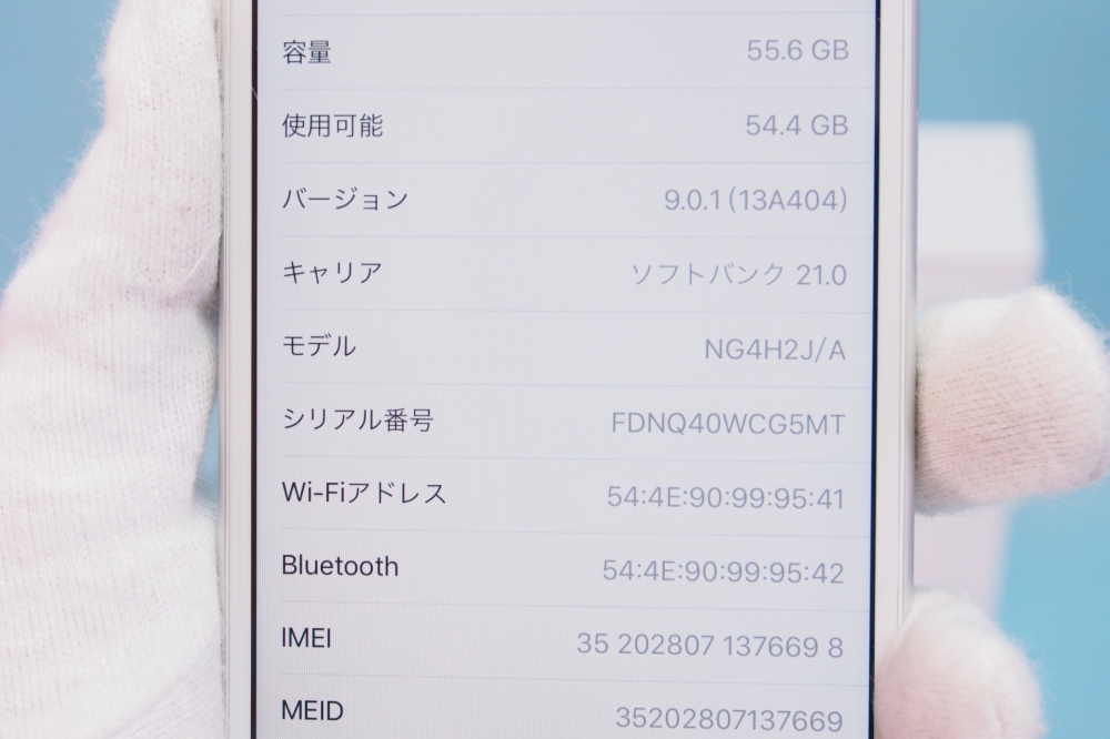 SoftBankApple iPhone 6 64GB シルバー MG4H2J △判定、その他画像３
