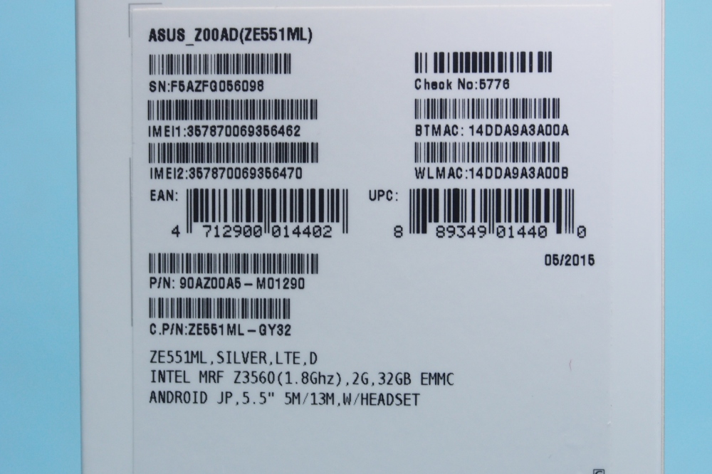 ASUSTek ZenFone2 SIMフリー グレー 2GB 32GB ZE551ML-GY32、その他画像２