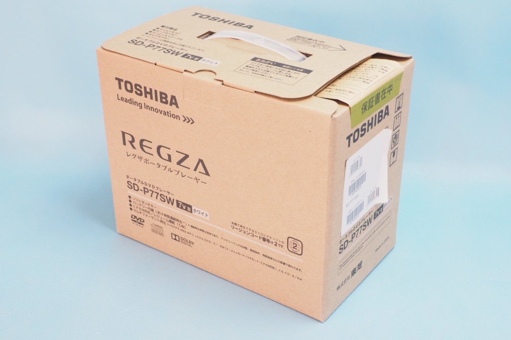 TOSHIBA 7V型REGZAポータブルDVDプレーヤー SD-P77SW、その他画像１