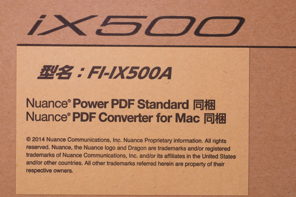 富士通 FUJITSU ScanSnap iX500 (A4/両面/Wi-Fi対応) FI-IX500A、その他画像２