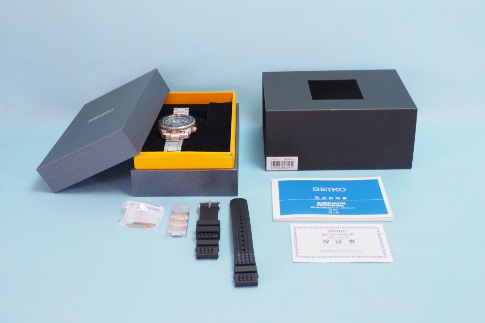 SEIKO 腕時計 PROSPEX プロスペックス マリーンマスター プロフェッショナル SBDX001 メンズ、買取のイメージ
