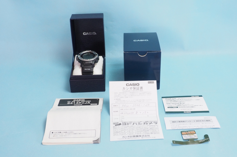 CASIO 腕時計 PROTREK MULTI FIELD LINE 世界6局対応電波ソーラー PRW-3500-1JF メンズ、買取のイメージ