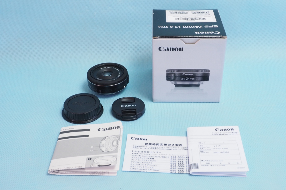 ニコニコ宅配買取｜Canon 単焦点広角レンズ EF-S24mm F2.8 STM APS-C対応 EF-S2428STM、7,000円、買取実績