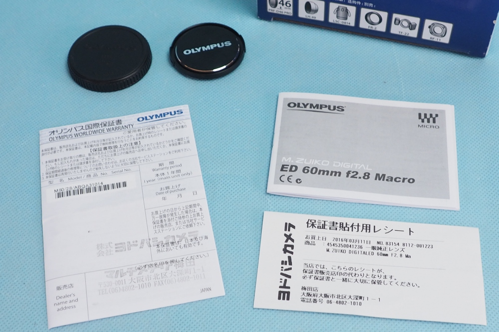 OLYMPUS 単焦点レンズ M.ZUIKO DIGITAL ED 60mm F2.8 Macro ブラック、その他画像３