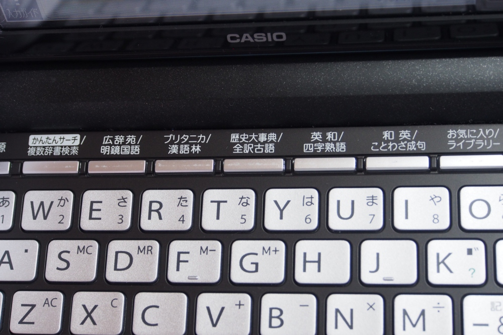 カシオ 電子辞書 エクスワード 生活・教養モデル XD-N6500BK ブラック、その他画像２