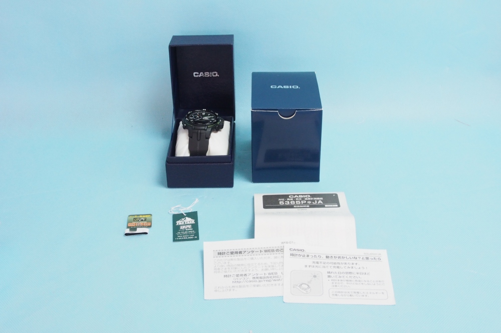 CASIO 腕時計 PROTREK トリプルセンサー Ver.3 PRW-6000Y-1AJF メンズ、買取のイメージ