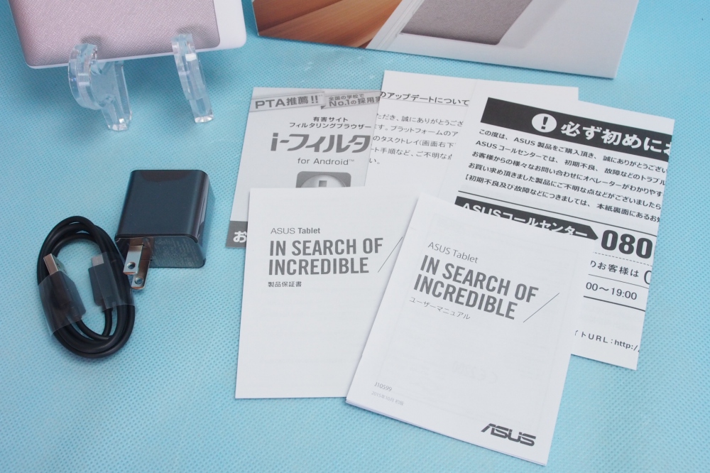 ASUS ZenPad7 TABLET シルバー Android 5.1 16G Z370KL-SL16、その他画像３