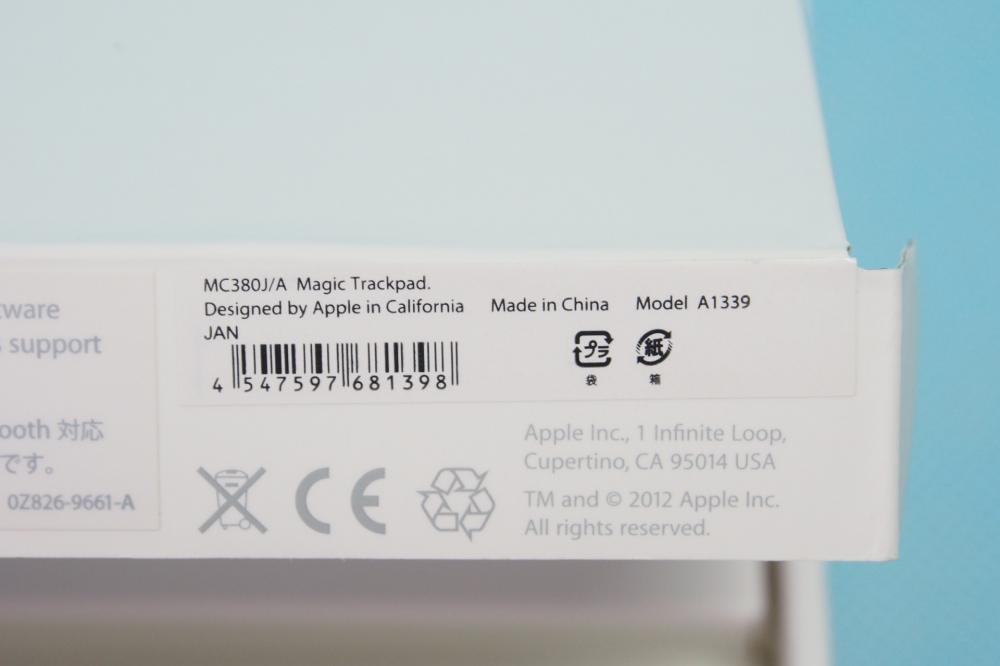 Apple Magic Trackpad MC380J/A、その他画像３
