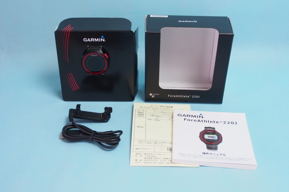 GARMIN(ガーミン) ランニングGPS ForeAthlete 220J ブラック/レッド Bluetooth対応 【日本正規品】 114764、買取のイメージ