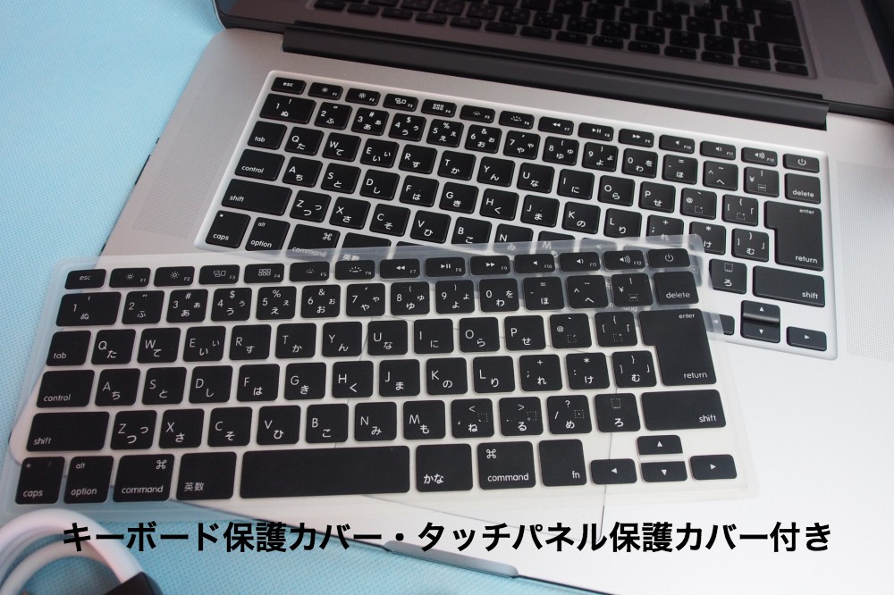 Apple MacBook Pro 15インチ Retina i7 16GB SSD1TB Late2013 充放電回数76回、その他画像２