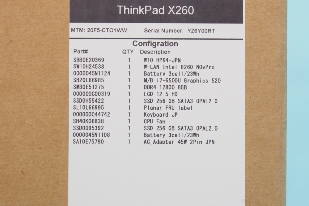 Lenovo ThinkPad X260　20F5CTO1WW 【Core i7/8GB/SSD256GB/win10】、その他画像３