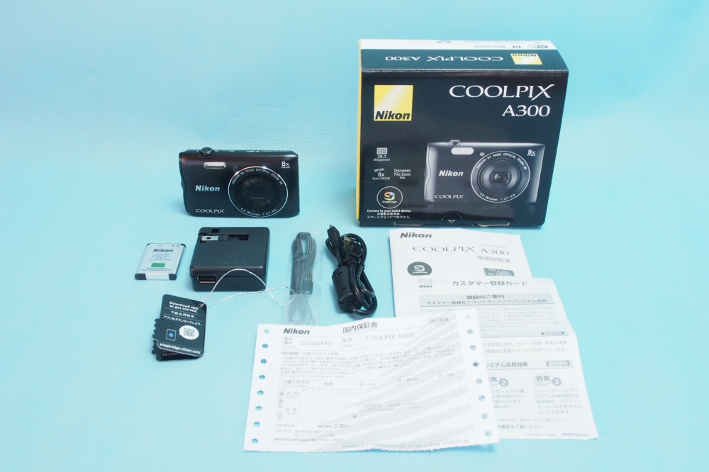 Nikon デジタルカメラ COOLPIX A300 光学8倍ズーム 2005万画素 ブラック A300BK、買取のイメージ