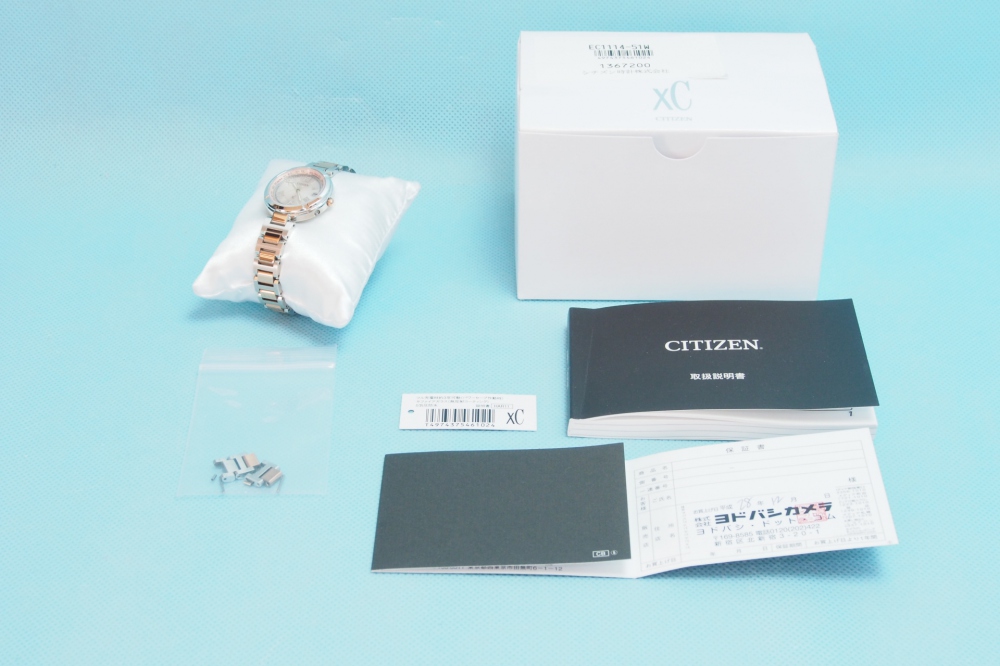 CITIZEN 腕時計 xC クロスシー エコ・ドライブ電波時計 ティタニアライン ハッピーフライトシリーズ EC1114-51W レディース、買取のイメージ