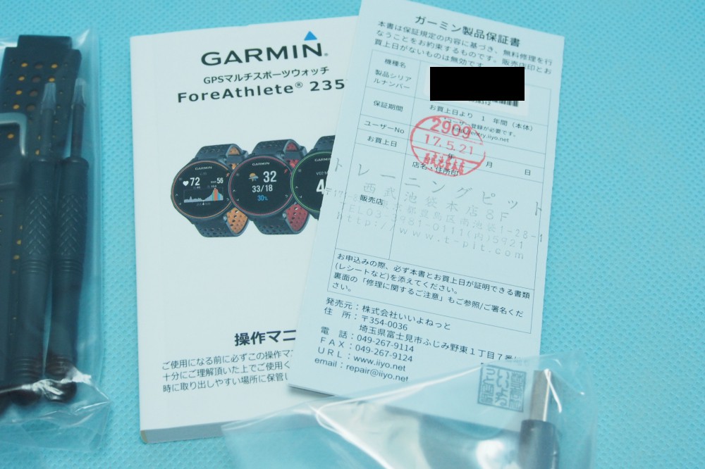 GARMIN ランニングウォッチ GPS 心拍計 VO2Max ライフログ 50m防水 ForeAthlete 235J ブラック×オレンジ  FA235J 37176J、その他画像２