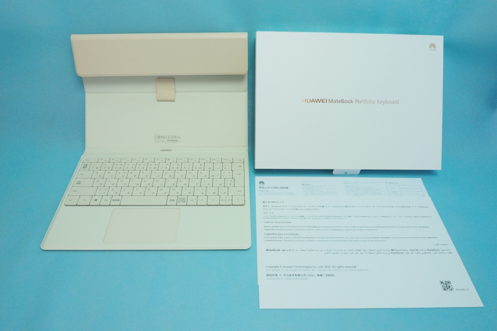 HUAWEI MateBook専用 キーボードカバー ベージュ MATEBOOK KEYBOARD-BE、買取のイメージ
