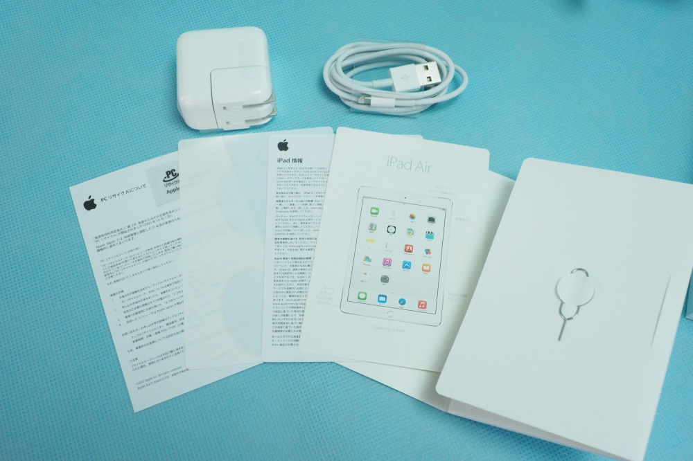 au Apple iPad Air 2 Wi-Fi+Cellular 16GB スペースグレー MGGX2J/A、その他画像３