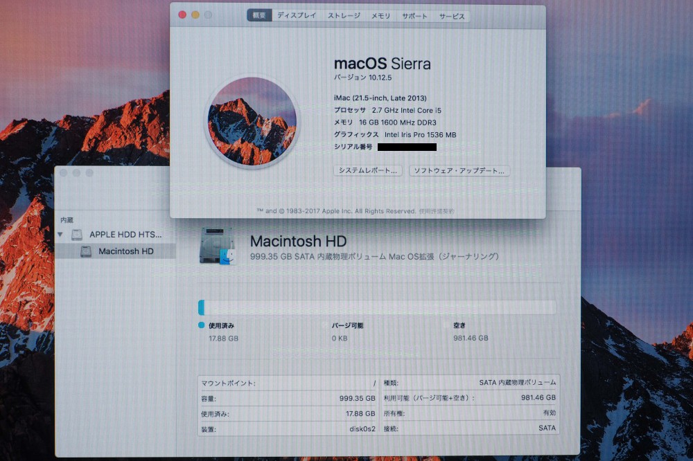 Apple iMac/21.5/2.7GHz/Core i5/16GB/HDD 1TB/Lris Pro 1536/Late 2013、その他画像３