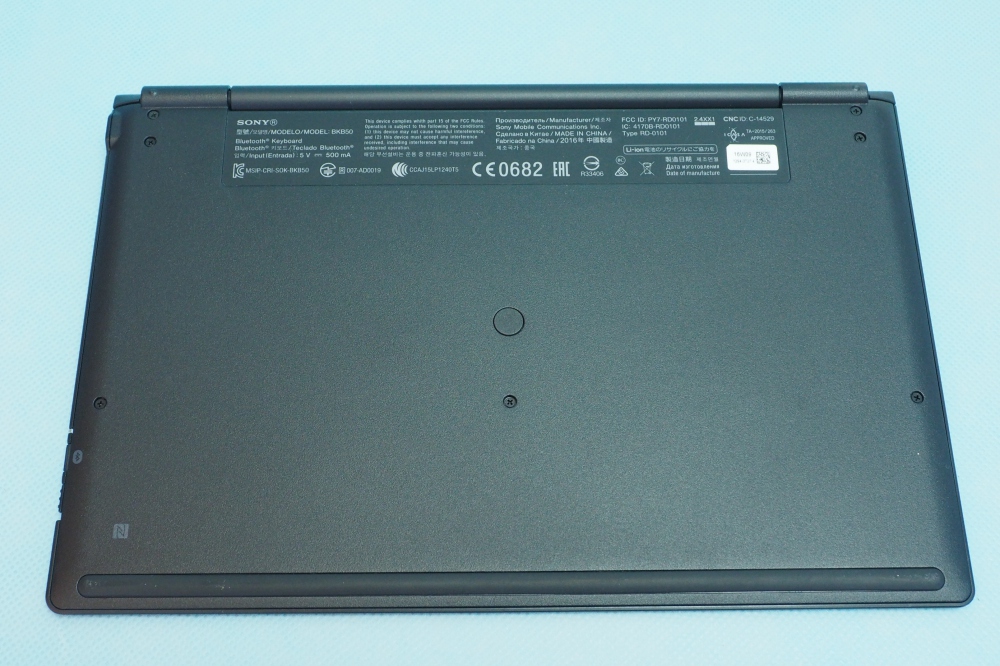 ソニー BKB50 Xperia Z4 Tablet用Bluetoothキーボード、その他画像２