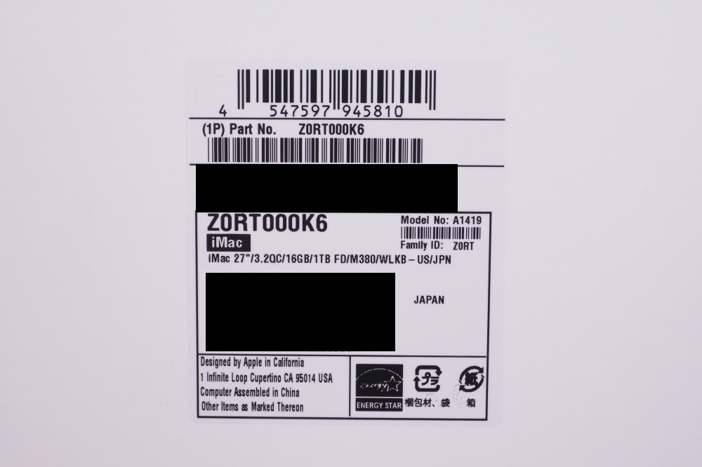 Apple/iMac/27inch Retina 5K/3.2GHz Core i5/メモリ 16GB/Fusion Drive 1.02TB/Redeon R9 M380/Late 2015、その他画像３