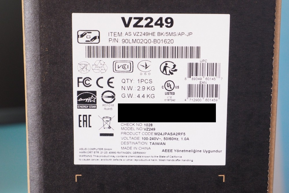 ASUS 23.8型ワイド 液晶ディスプレイフレームレス VZ249HE、その他画像３