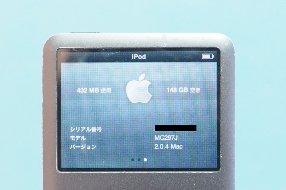 Apple/iPod classic/160GB/MC297J/Late 2009、その他画像３