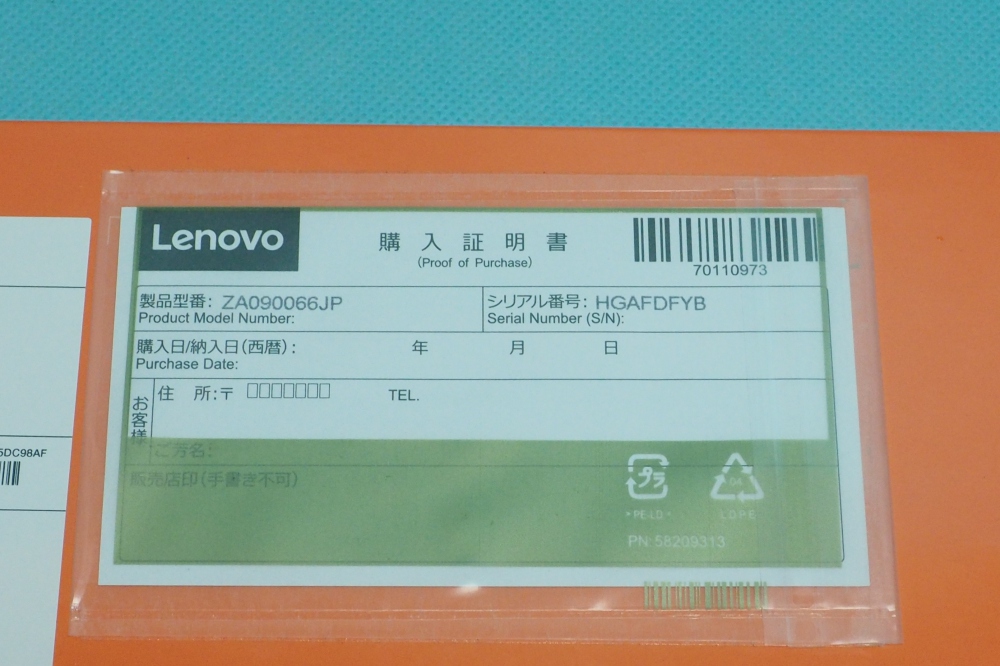 レノボ・ジャパン ZA090066JP YOGA Tab 3 8 、その他画像２