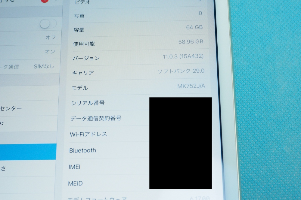 Apple iPad mini4 Wi-Fi Cellular MK752J/A  64GB ゴールド ソフトバンク▲判定、その他画像３