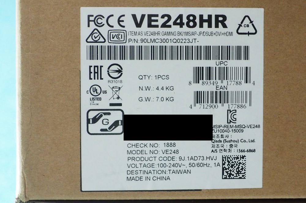 ASUS ゲーミングモニター24型 フルHDディスプレイ (応答速度1ms/HDMI,DVI,D-sub/スピーカー内蔵/VESA規格) VE248HR、その他画像３
