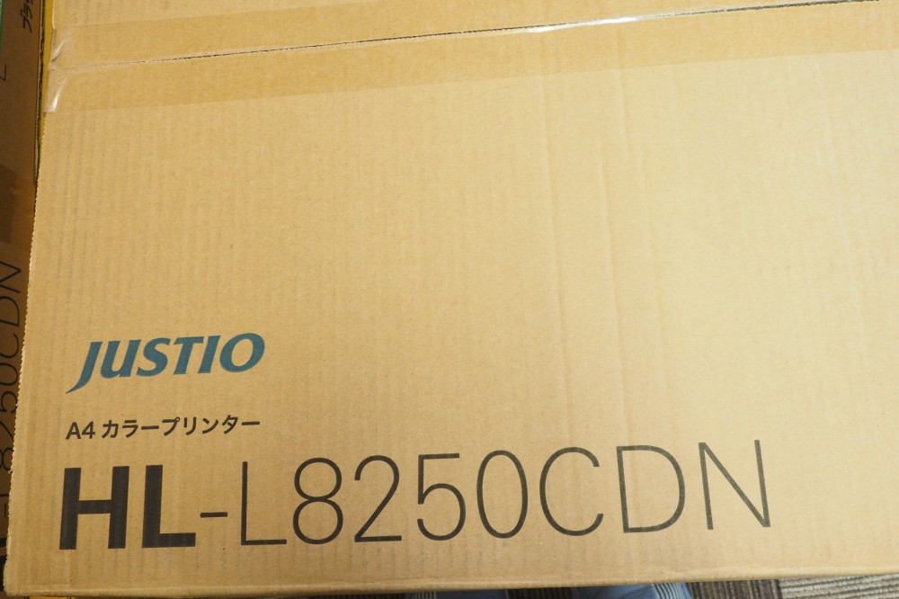 brother レーザープリンター A4 カラー JUSTIO HL-L8250CDN、その他画像１