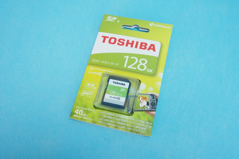 TOSHIBA SDXCカード 128GB Class10 UHS-I対応 (最大転送速度40MB/s) SDAR40N128G、買取のイメージ