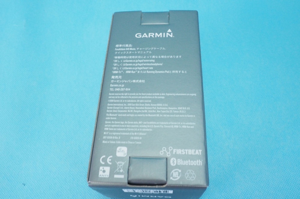 GARMIN(ガーミン) ForeAthlete 645 Music GPSランニングウォッチ 活動量計 音楽再生機能、その他画像３