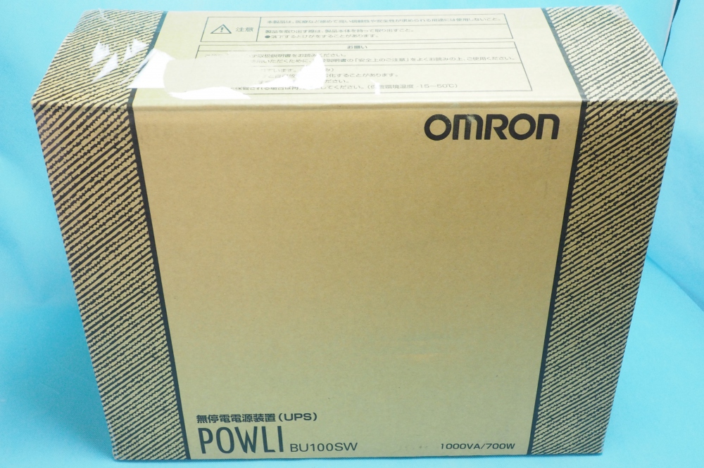 オムロン 無停電電源装置(常時インバータ給電) 1000VA/700W:縦置 BU100SW、買取のイメージ