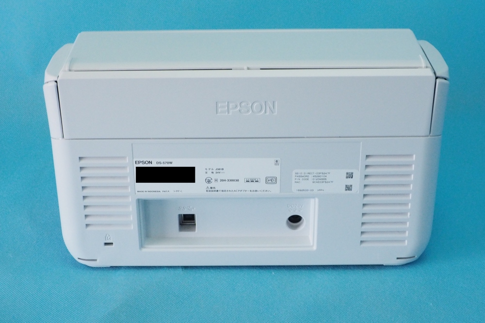 エプソン スキャナー DS-570W (シートフィード/A4両面/Wi-Fi対応) 、その他画像３