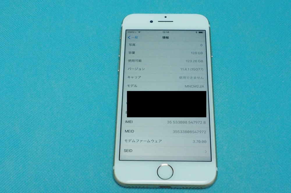 Apple iPhone 7 128GB ゴールド　MNCM2J/A  SIMフリー、その他画像１