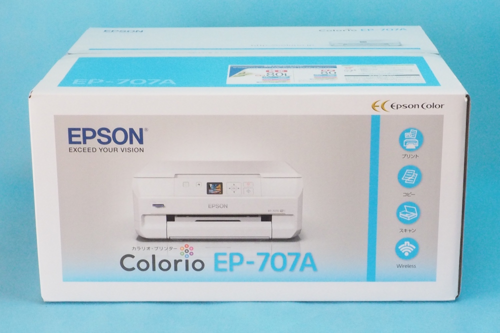 EPSON プリンター インクジェット複合機 カラリオ EP-707A 、買取のイメージ