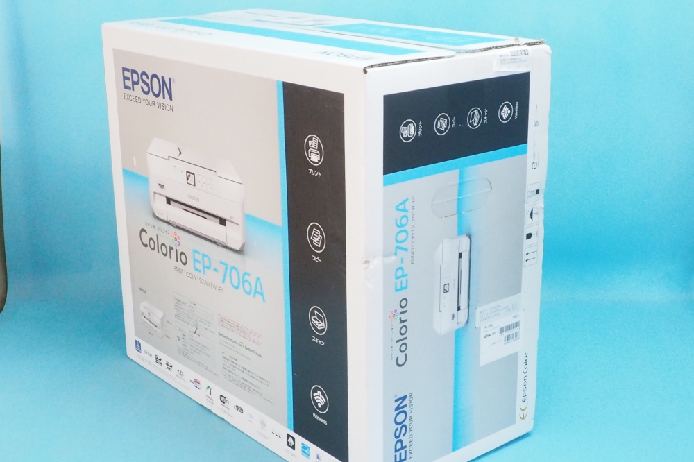 EPSON インクジェット複合機 Colorio EP-706A 無線 有線 スマートフォンプリント Wi-Fi Direct、その他画像２