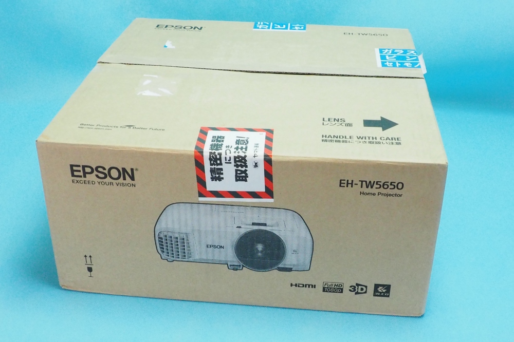 EPSON ホームプロジェクター  EH-TW5650、買取のイメージ