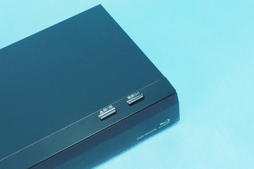 Panasonic パナソニック 2TB 7チューナー ブルーレイレコーダー  6チャンネル同時録画 4K DIGA DMR-BRX2050 ブラック、その他画像２